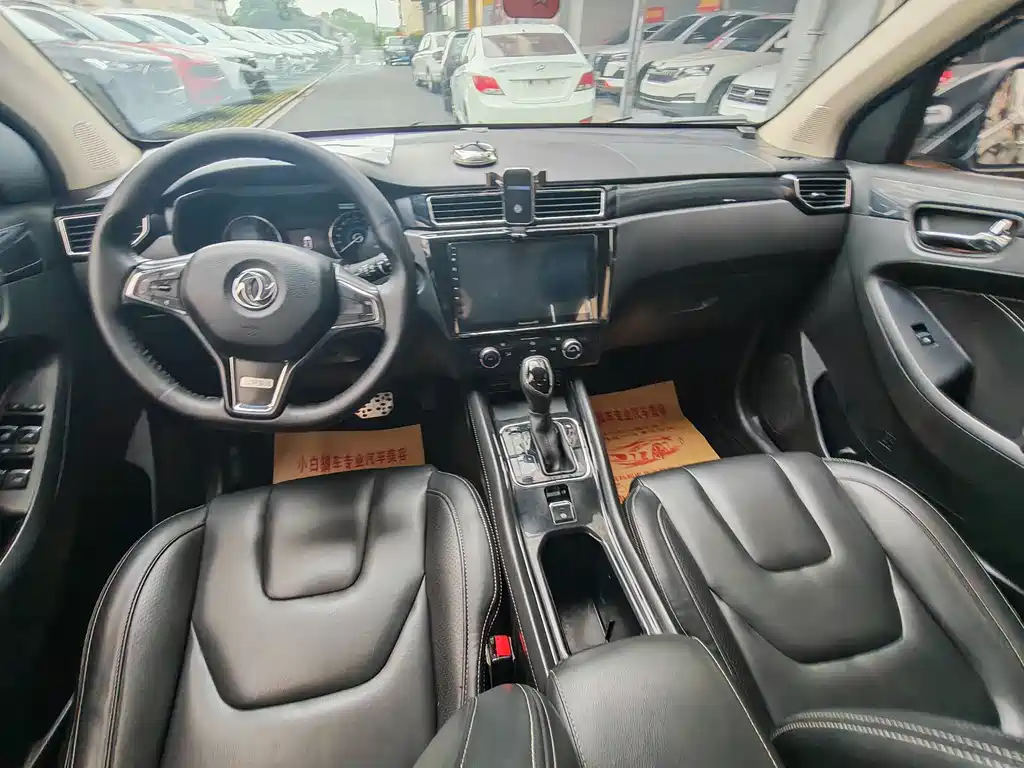 Fengguang 580 Facelift 1.5 T CVT Comfort