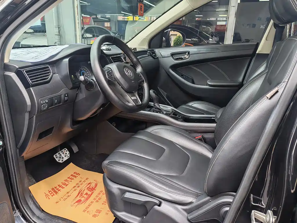 Fengguang 580 Facelift 1.5 T CVT Comfort
