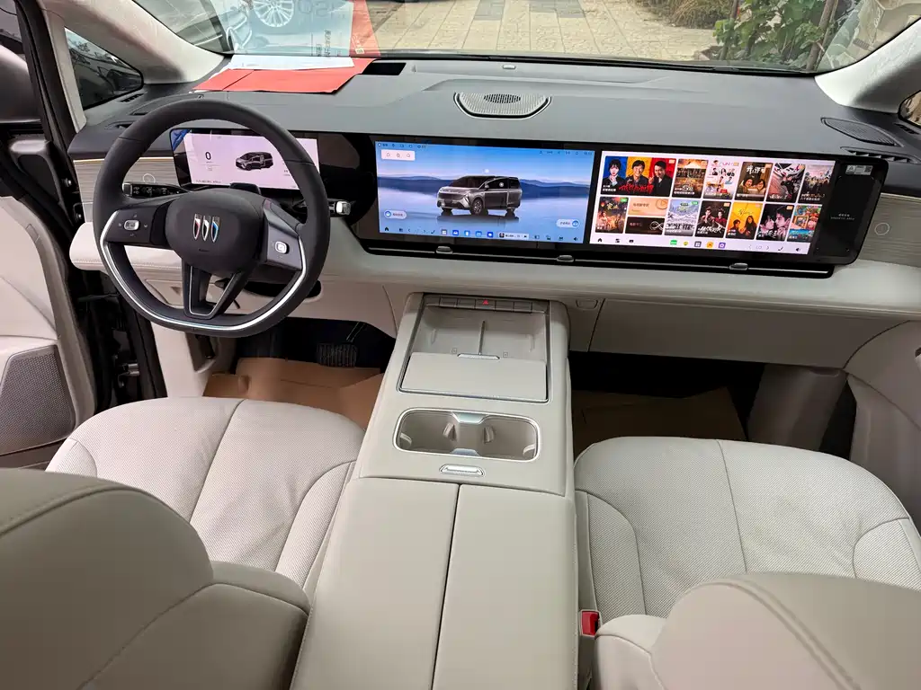 Buick Zhijing Shijia Luxury Enjoyment