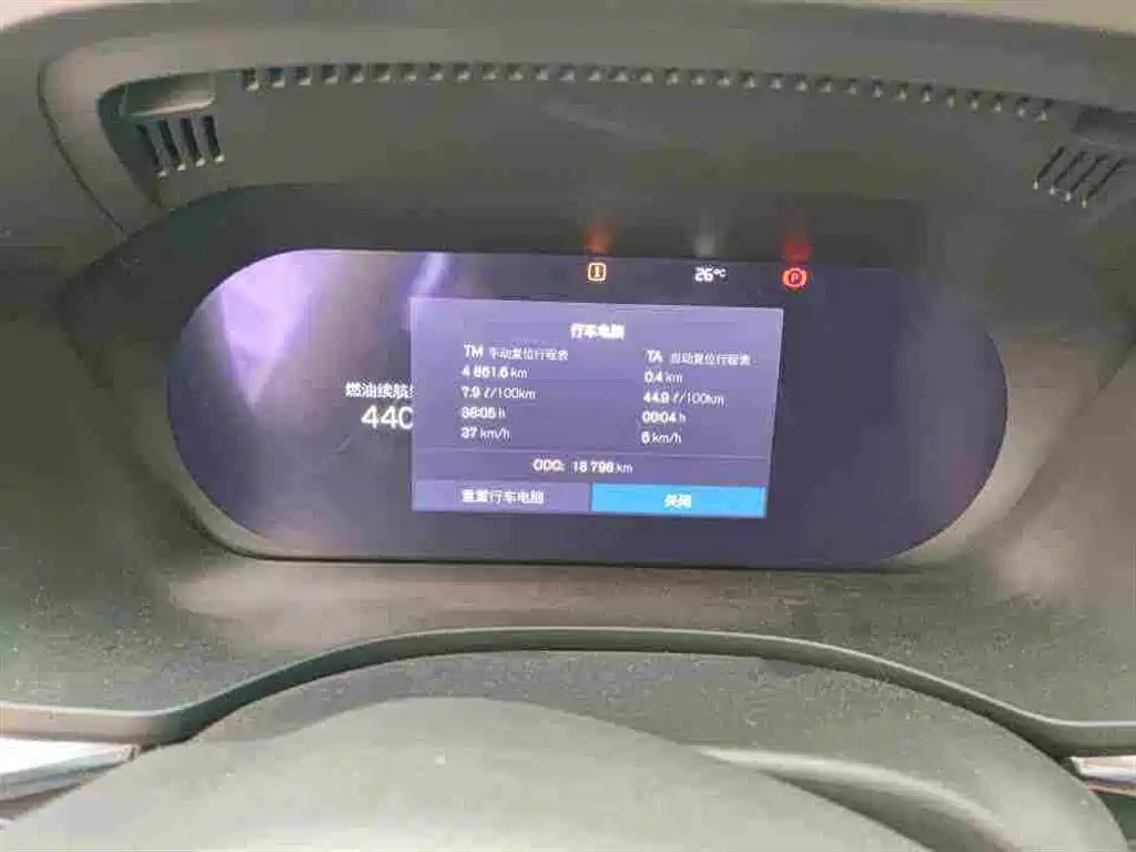 Volvo XC60 B5 4 WD Smart Ease Luxury