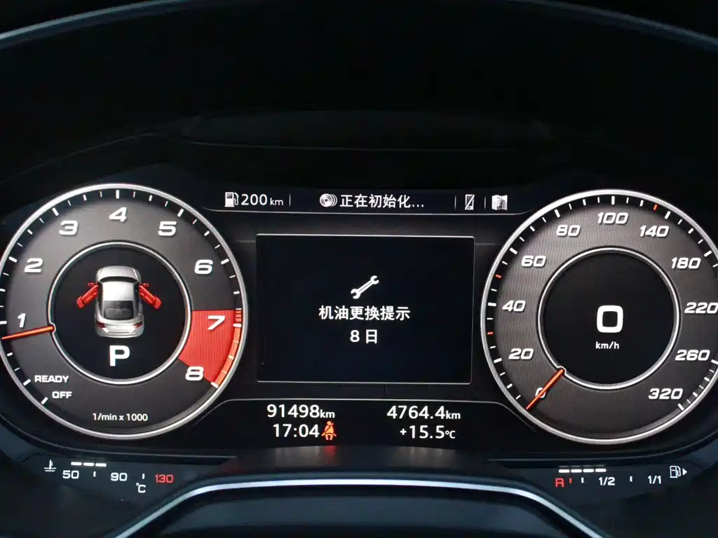 Audi TT TT Coupe 45 TFSI quattro