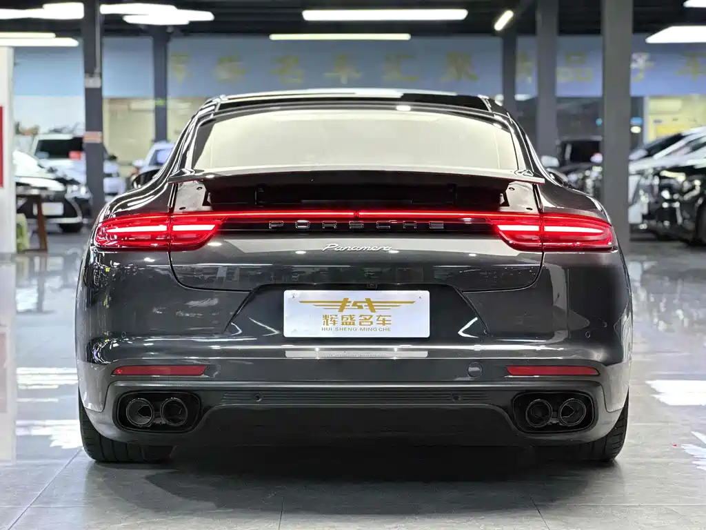 Panamera Panamera Executive Extended 2.9 T