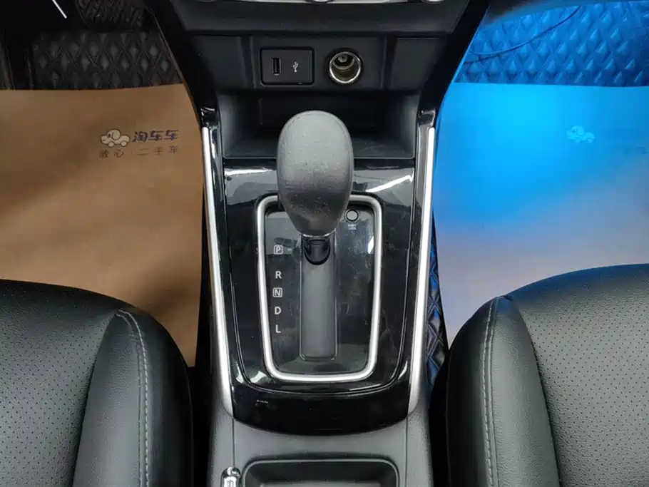 Sylphy Facelift Classic 1.6 XL CVT Luxury