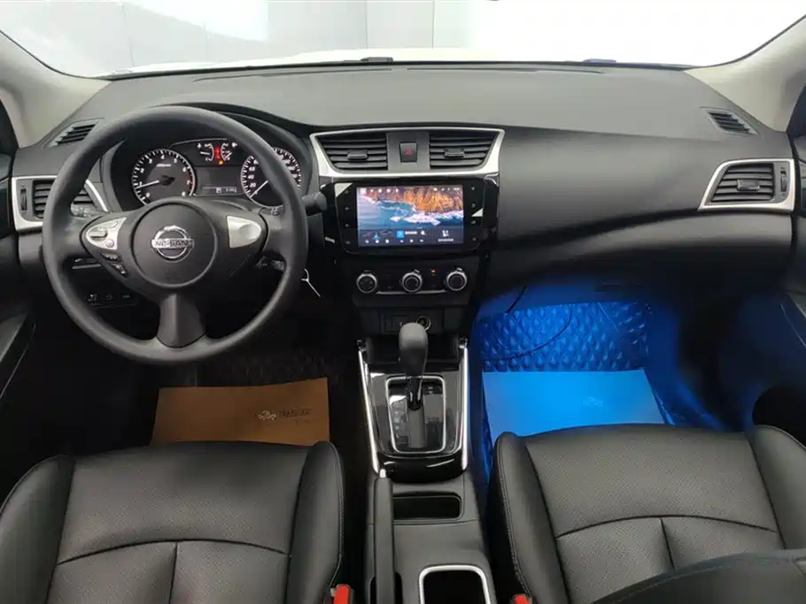 Sylphy Facelift Classic 1.6 XL CVT Luxury