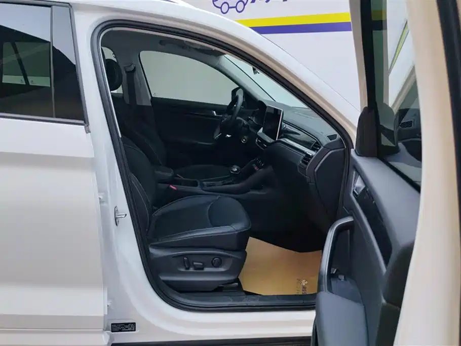 Kodiaq TSI330 5-seat 2 WD Strength