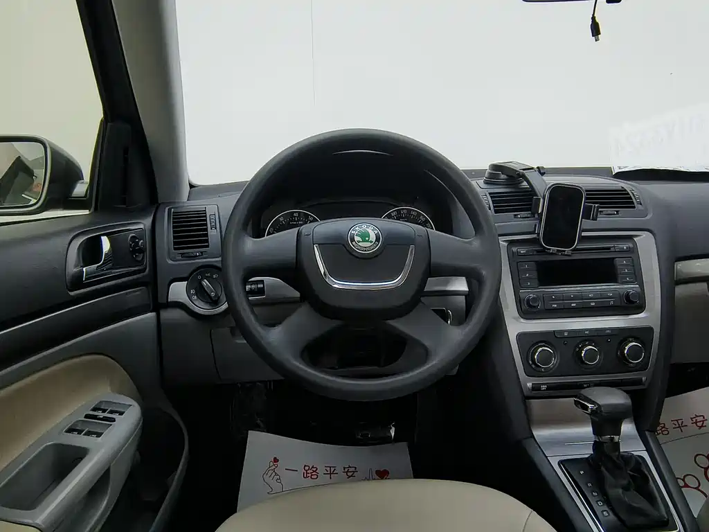 Octavia 1.6 L Auto Yijie