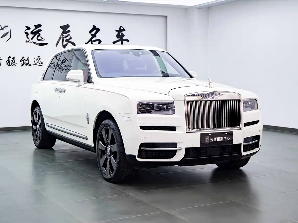 Cullinan 5-seat