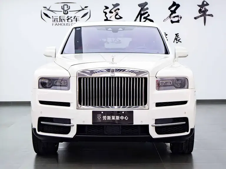 Rolls-Royce Cullinan 5-seat