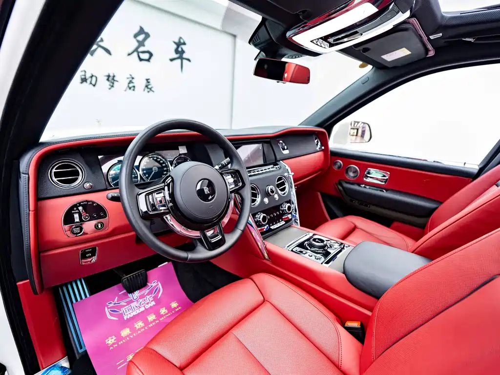 Cullinan 5-seat