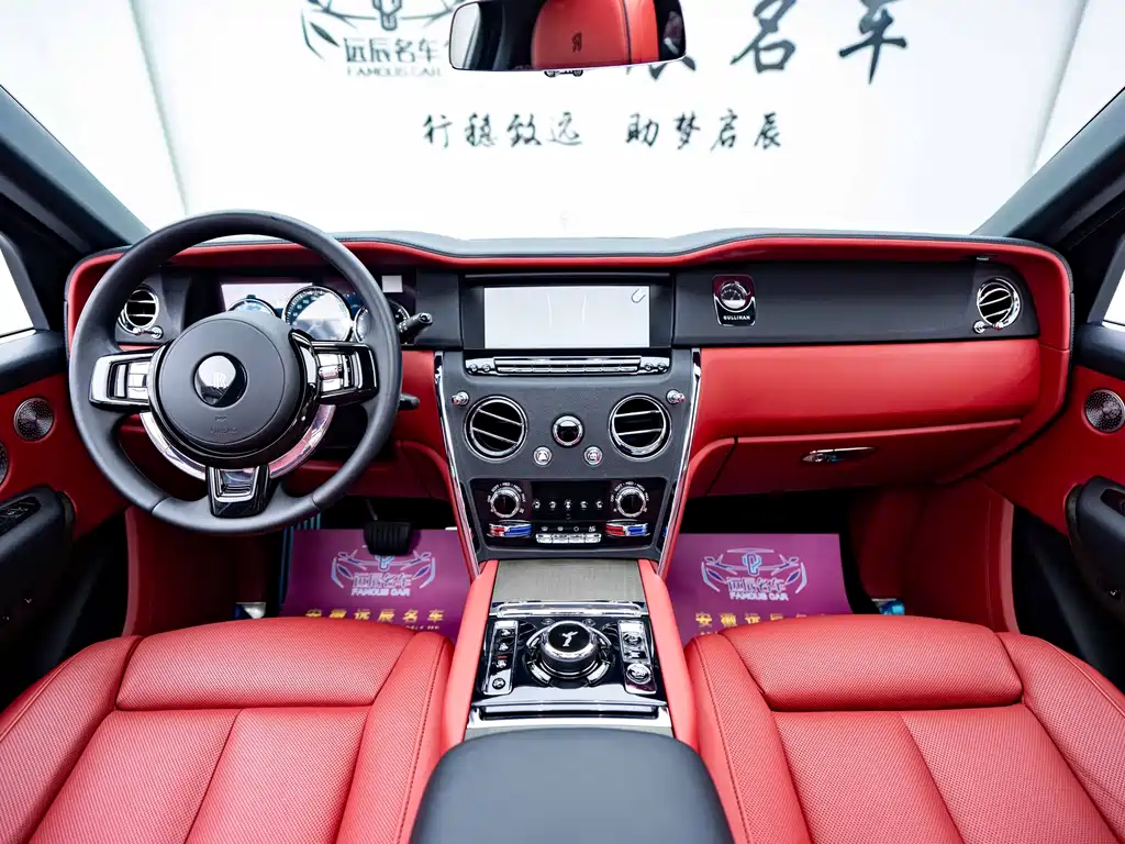 Cullinan 5-seat