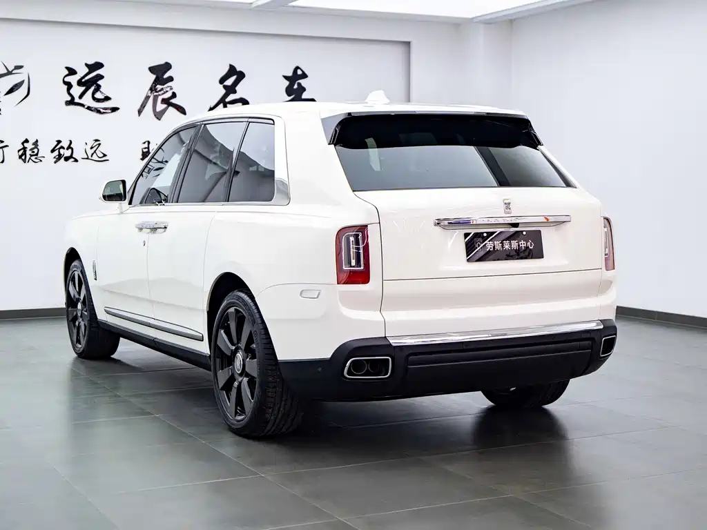 Cullinan 5-seat