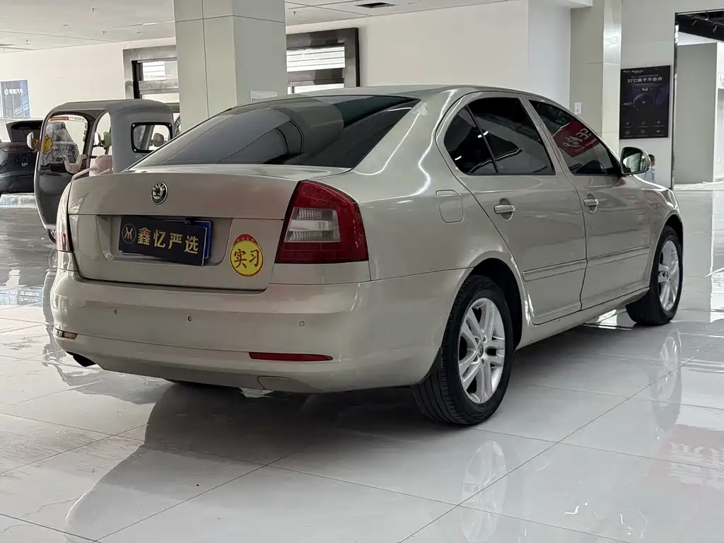 Octavia 1.6 L Auto Elegant
