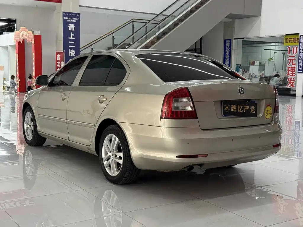 Octavia 1.6 L Auto Elegant