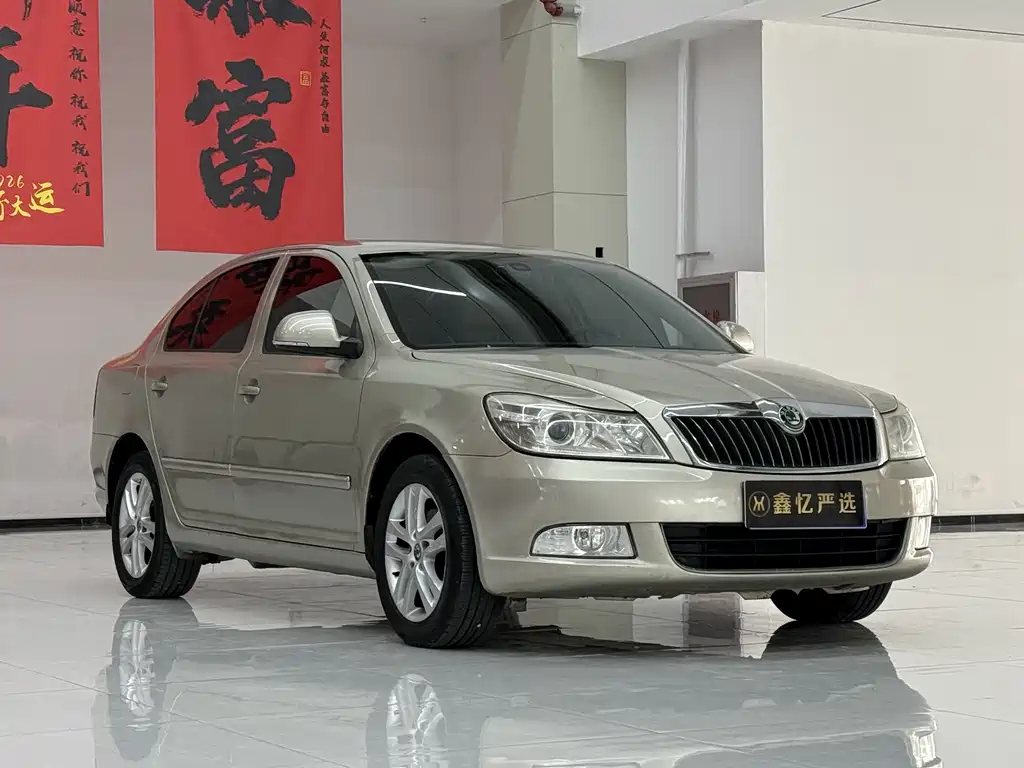 Octavia 1.6 L Auto Elegant