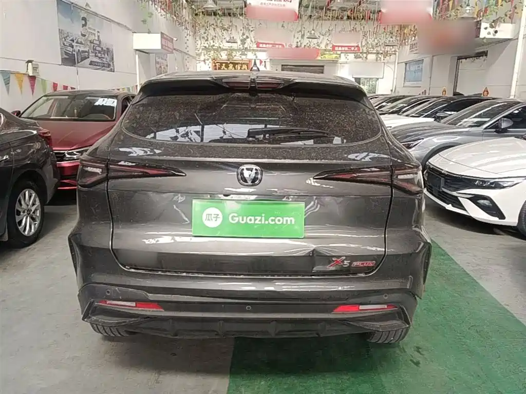 Changan X5 PLUS 1.5 T DCT High Energy