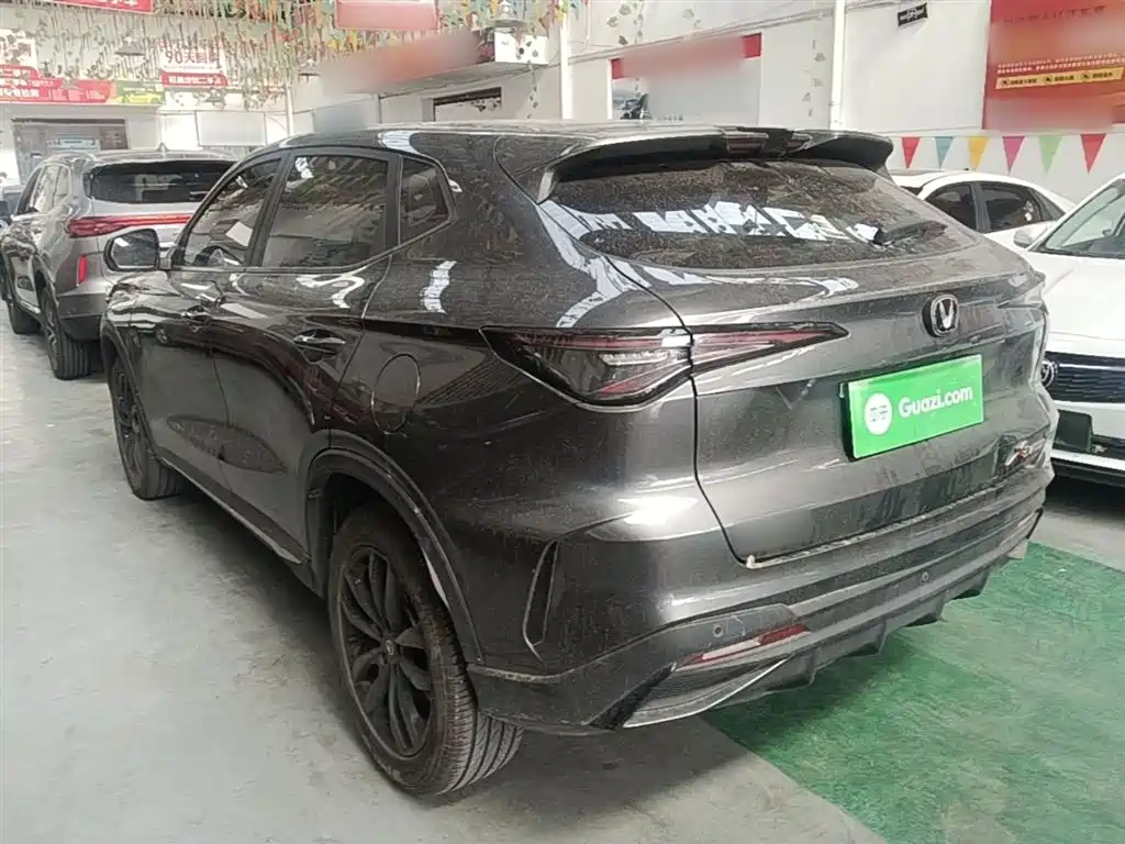 Changan X5 PLUS 1.5 T DCT High Energy