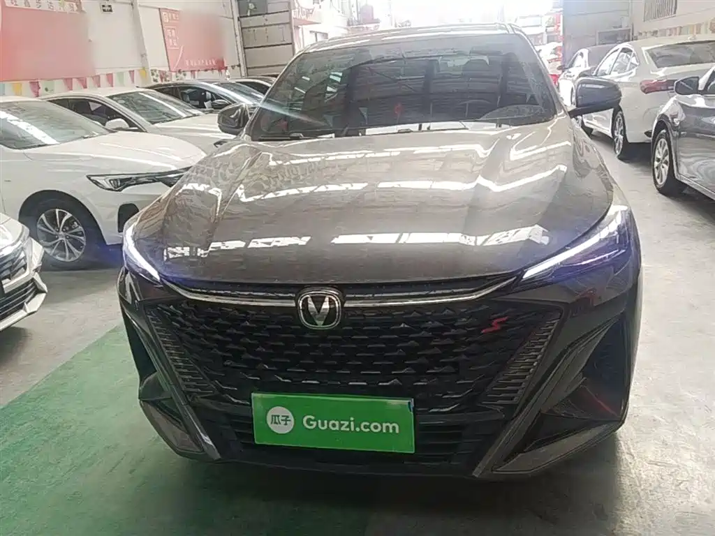Changan X5 PLUS 1.5 T DCT High Energy
