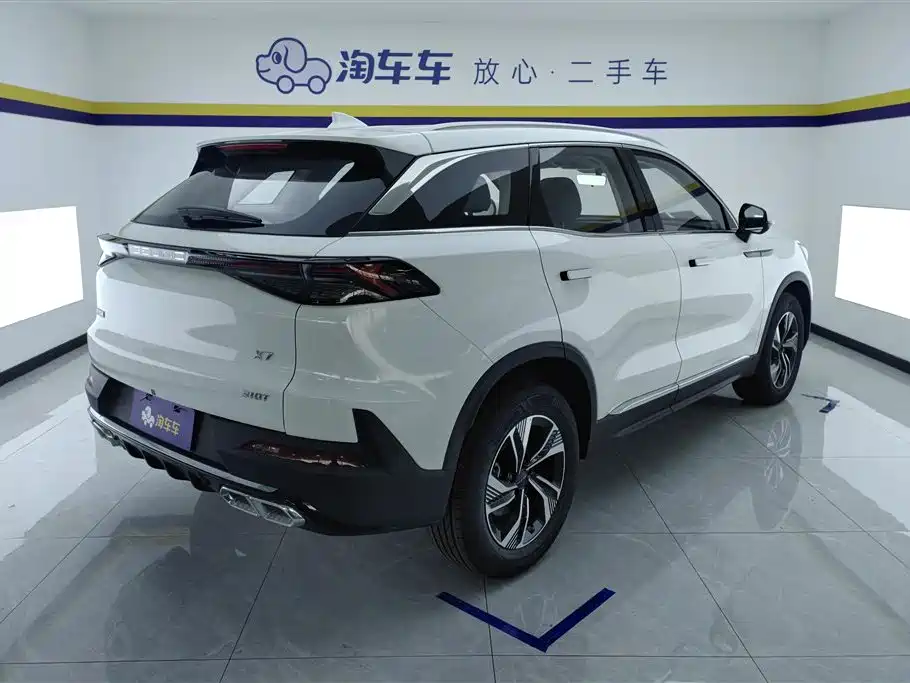 BAIC X7 1.5 TD DCT Enjoyment +