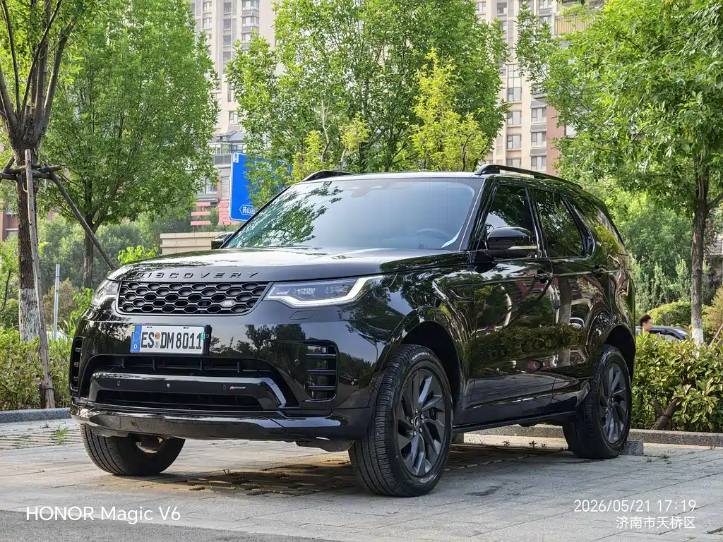 Discovery 360 PS R-Dynamic SE