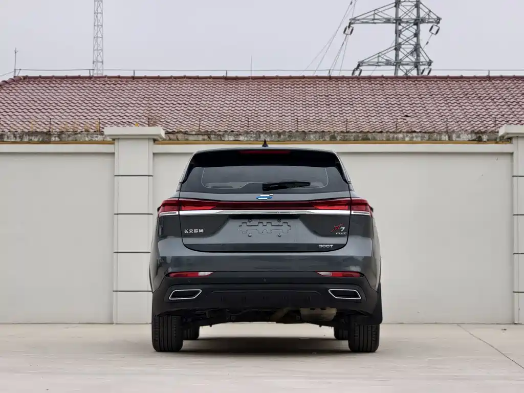 Changan Oshan X7 1.5 T Auto Luxury