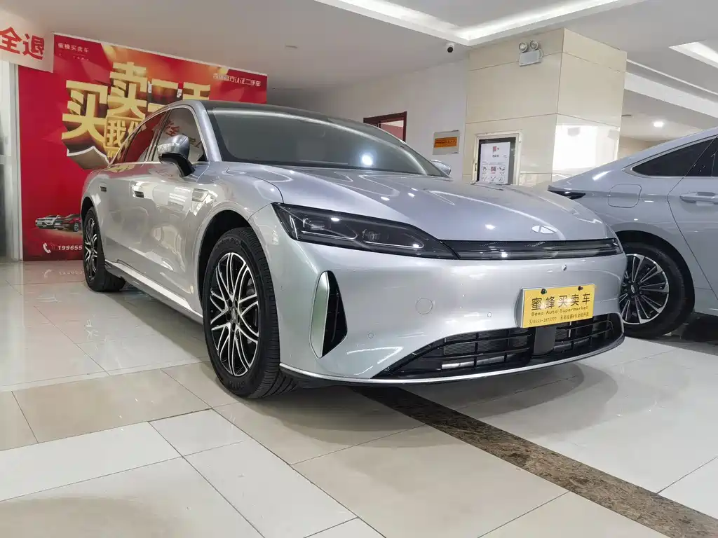 Fengyun A9 L 260 Ultra Long Range Distinguished