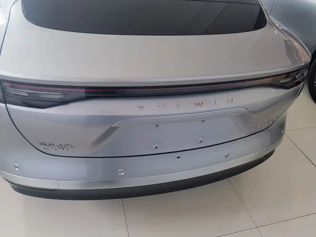 Fengyun A9 L 260 Ultra Long Range Distinguished