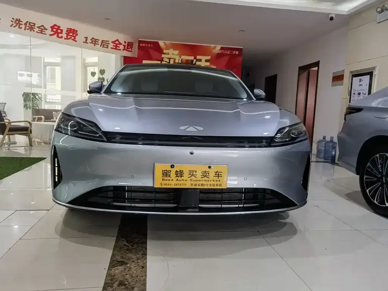 Chery Fengyun A9 L 260 Ultra Long Range Distinguished