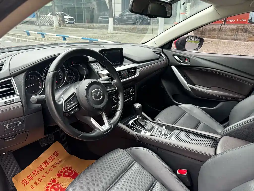 Atenza 2.0 L Blue Sky Luxury CN-V