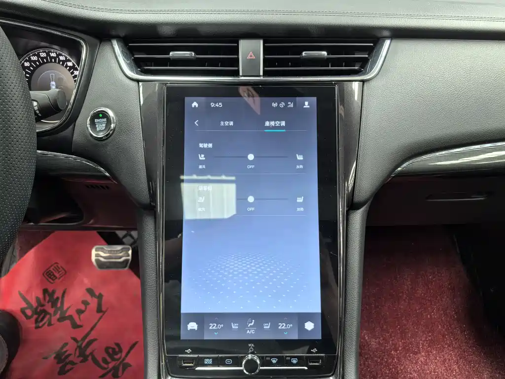 Taurus EcoBoost 245 Premium