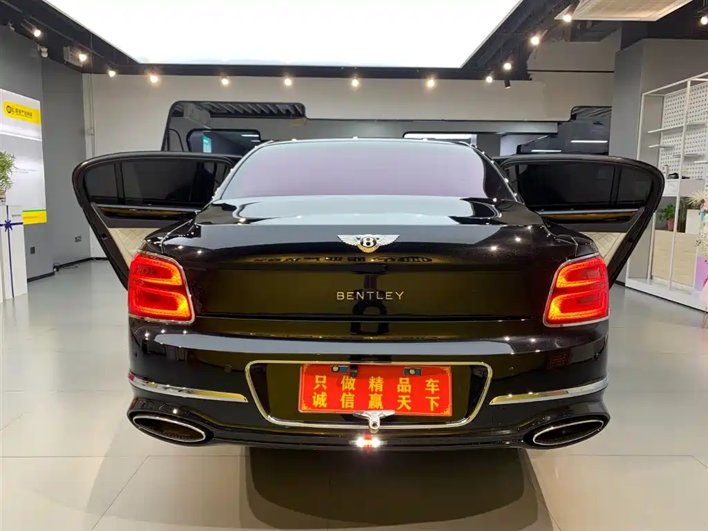 Flying Spur 6.0 T Standard