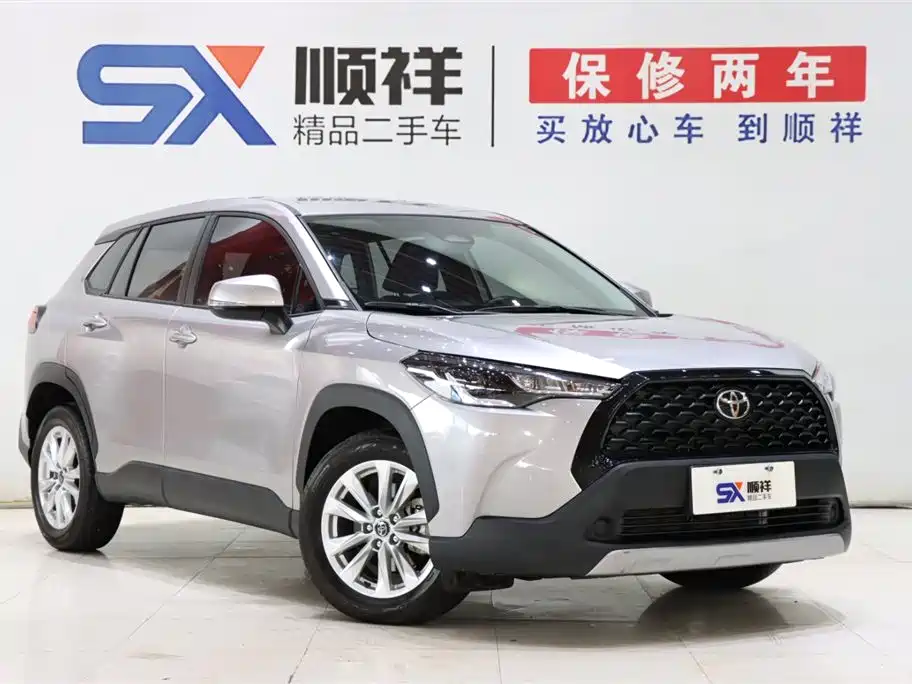 Corolla Cross 2.0 L Pioneer