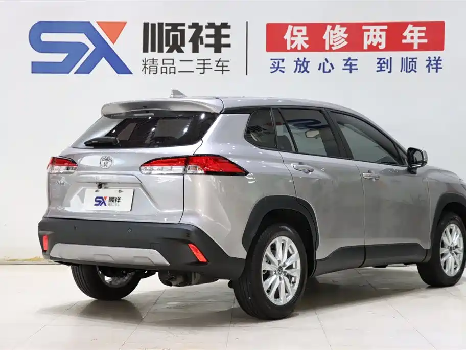 Corolla Cross 2.0 L Pioneer