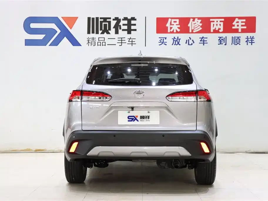 Corolla Cross 2.0 L Pioneer