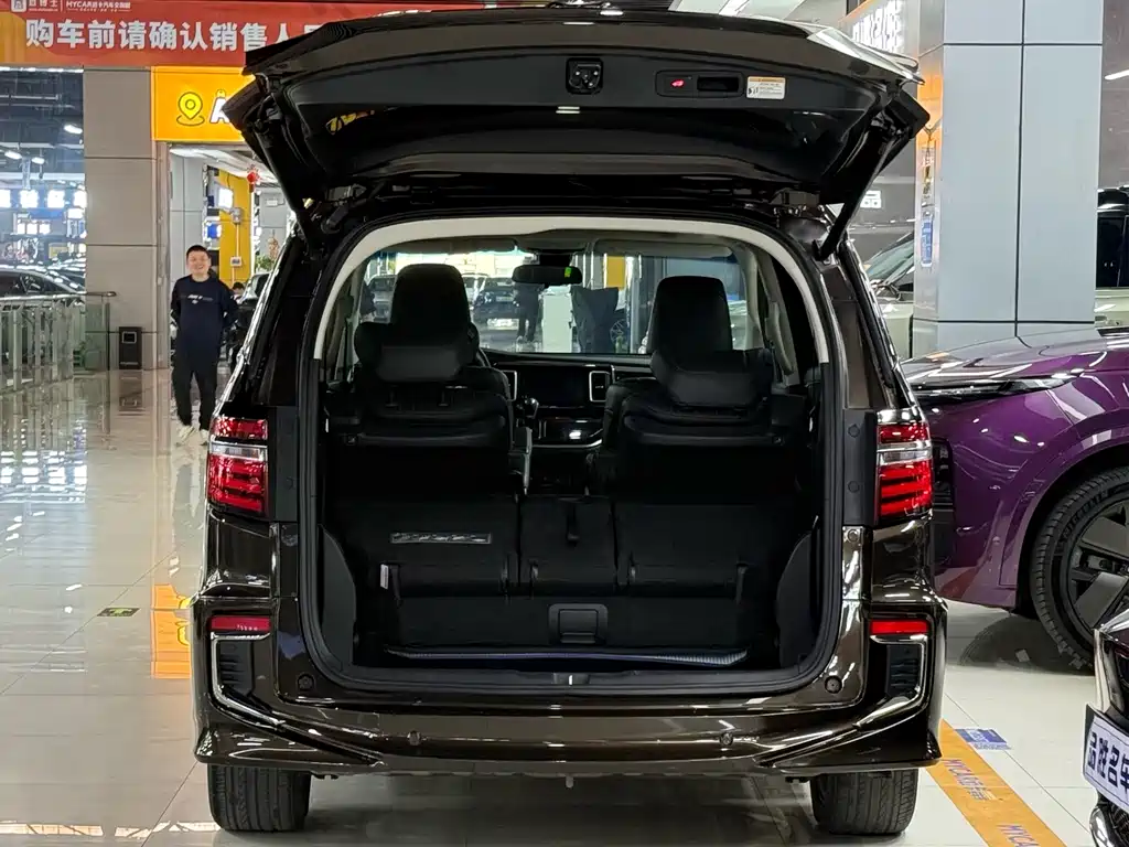 Elysion 2.0 L Hybrid Luxury