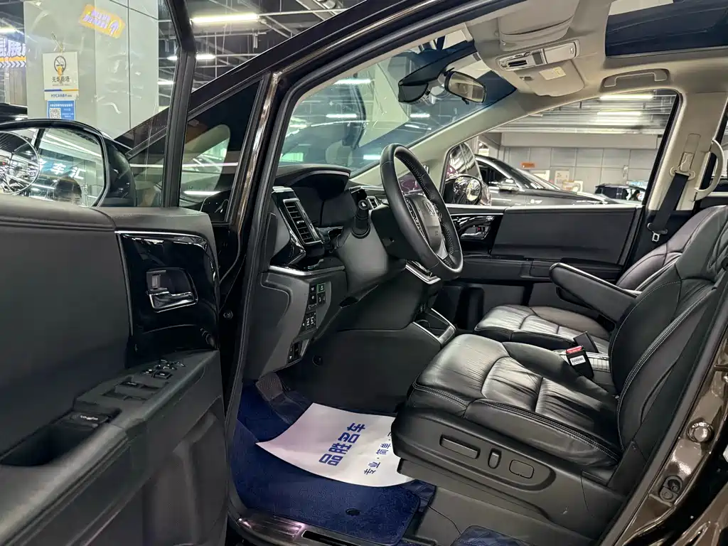 Elysion 2.0 L Hybrid Luxury