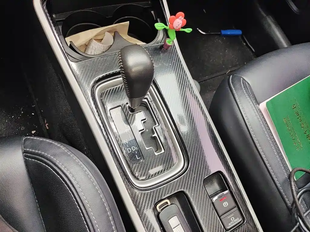 Outlander 2.0 L 2 WD Smooth Enjoyment 5-seat CN-VI