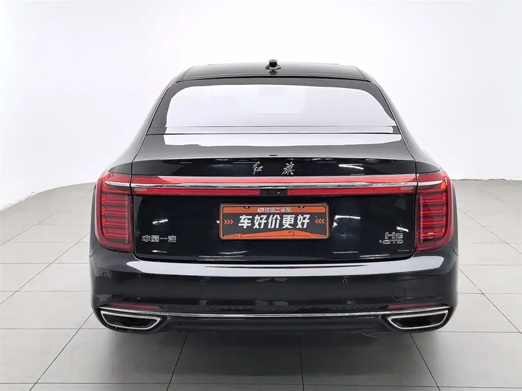Hongqi H9 2.0 T Connected Flagship