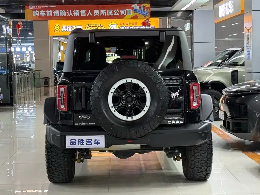 Ford Bronco 2.3 T Long Beach Bigfoot Offroad