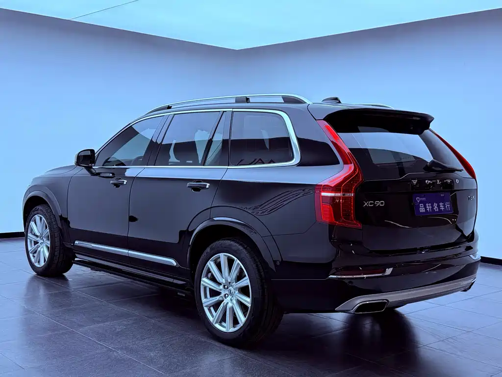 Volvo XC90 T6 Smart Grace 5-seat
