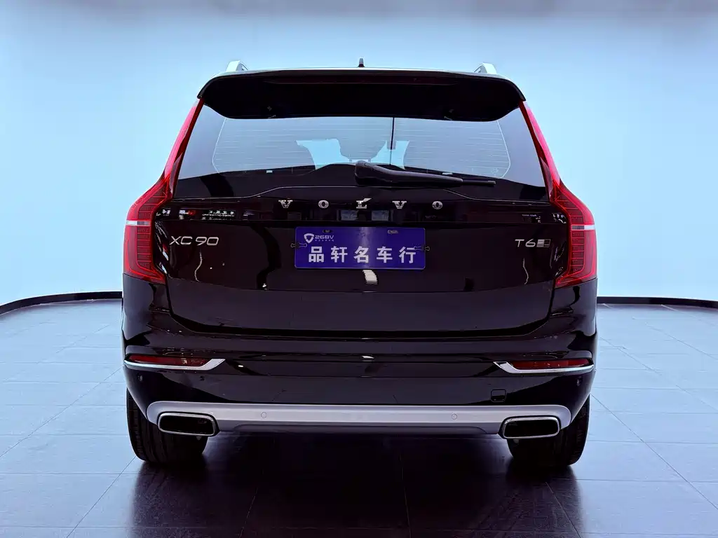 Volvo XC90 T6 Smart Grace 5-seat