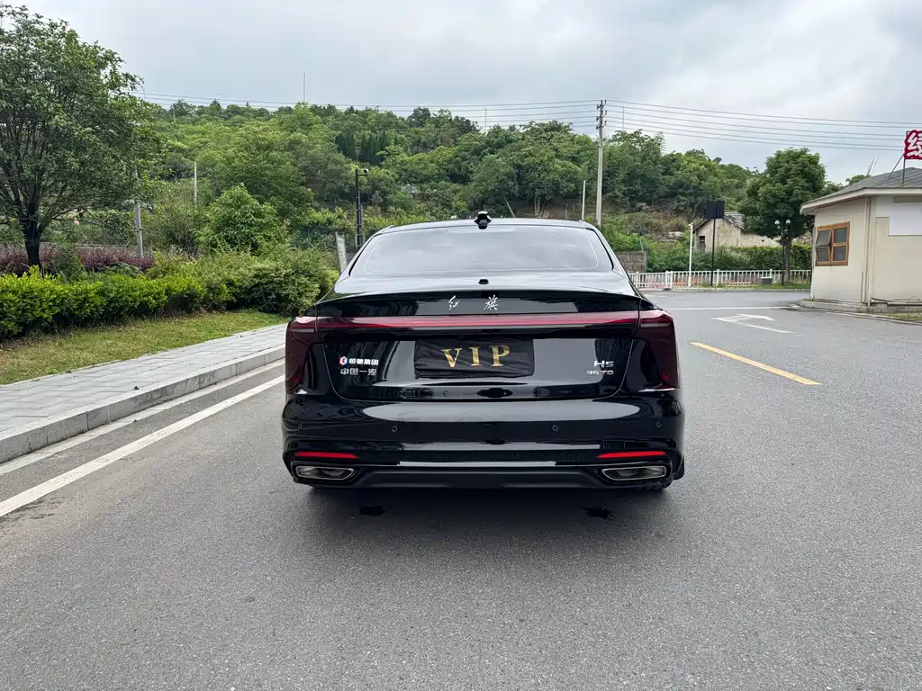Hongqi H5 1.5 T DCT Shadow