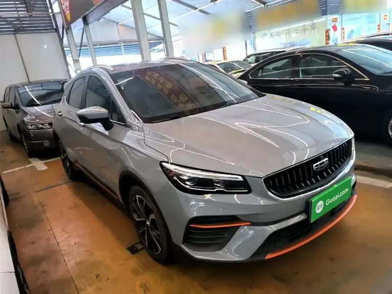 Geely Emgrand S 1.4 T CVT Crossover Player