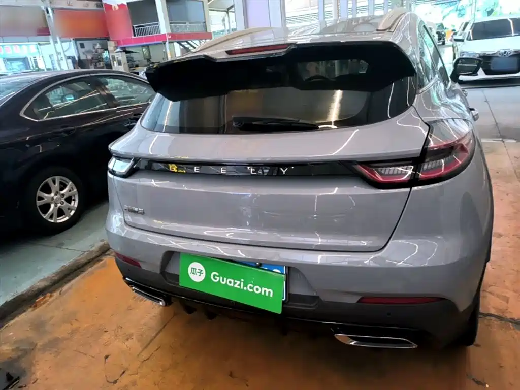 Emgrand S 1.4 T CVT Crossover Player