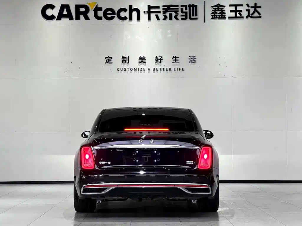 Hongqi Jinkuihua Guoya 4.0 T V8