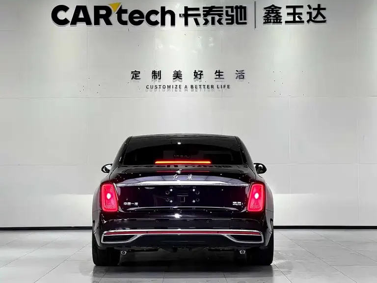 Hongqi Jinkuihua Guoya 4.0 T V8