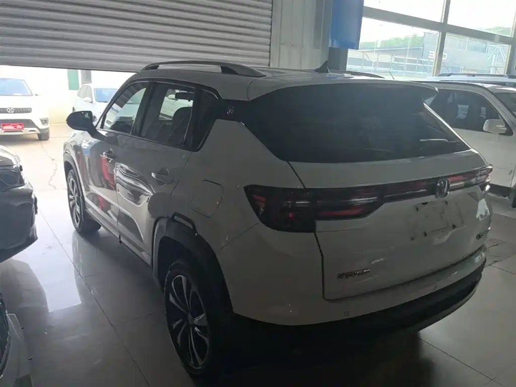 Changan CS35 PLUS Glory Million 1.6 L Manual Luxury