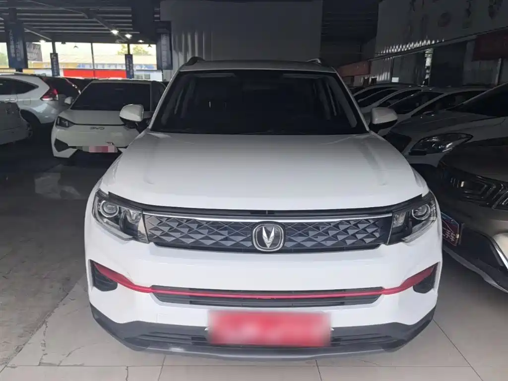 Changan CS35 PLUS Glory Million 1.6 L Manual Luxury