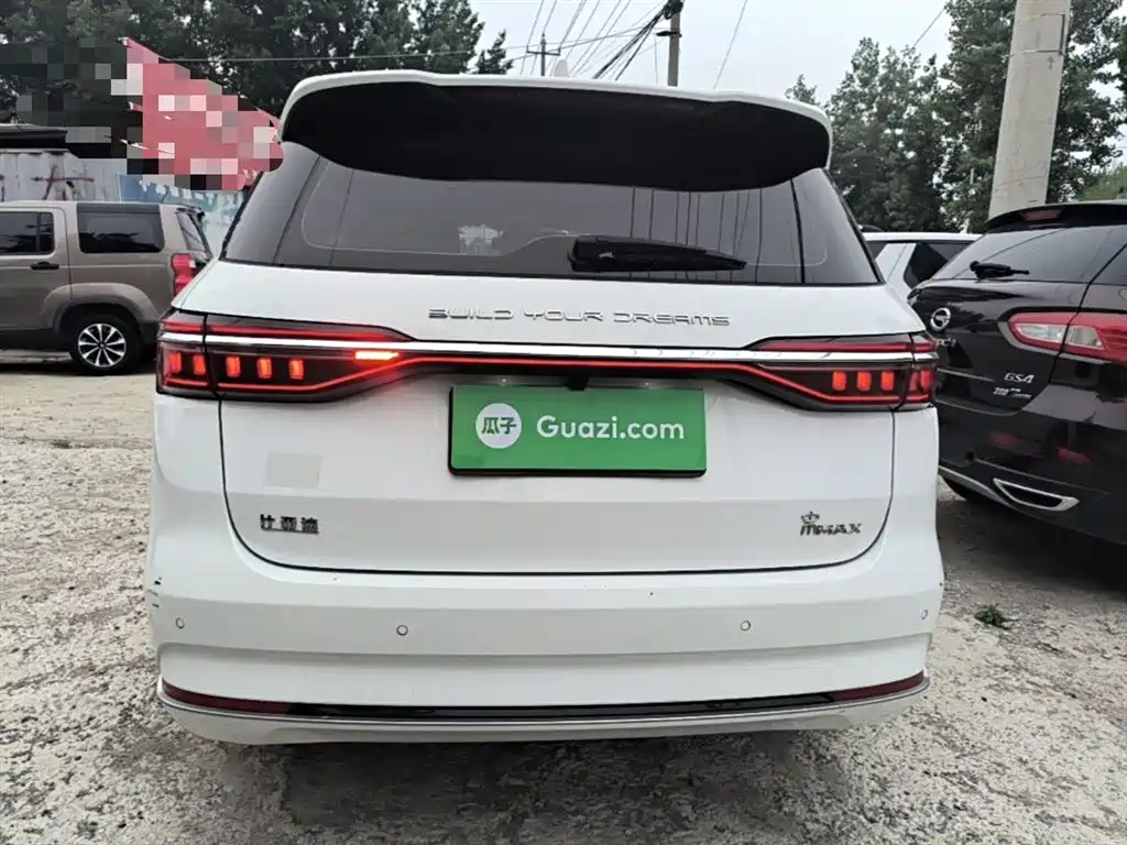 Song MAX Upgraded 1.5 T Auto Luxury 7-seat