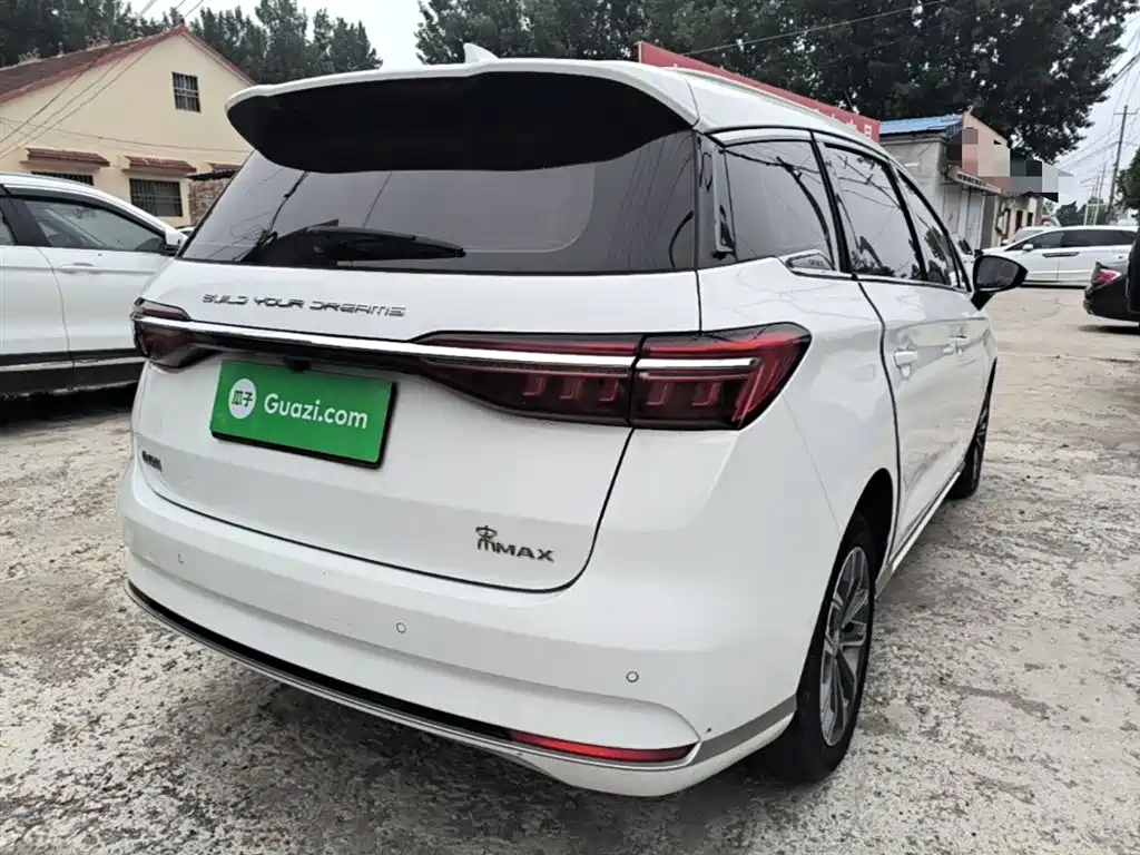 Song MAX Upgraded 1.5 T Auto Luxury 7-seat