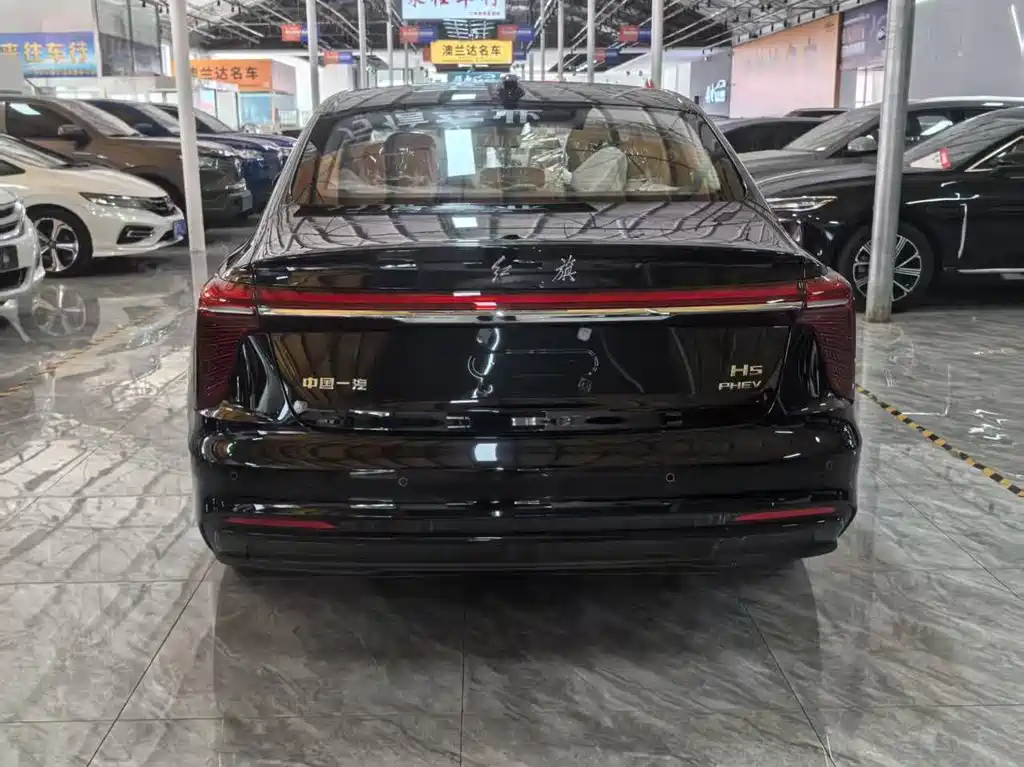 Hongqi H5 PHEV 130 Super Hybrid